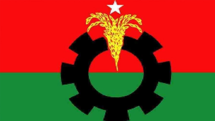 BNP urges govt to start comprehensive talks on reforms, polls : CA Office