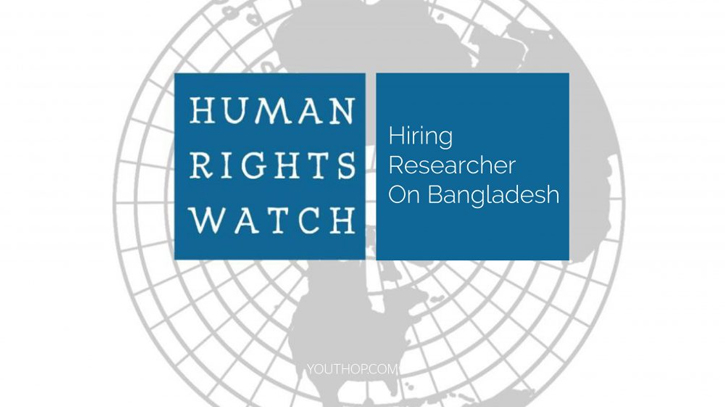 Bangladesh should seek expertise, technical assistance from UN: HRW