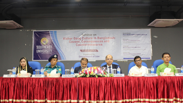 Southeast University Holds Seminar on Kishor Gang Culture in Bangladesh