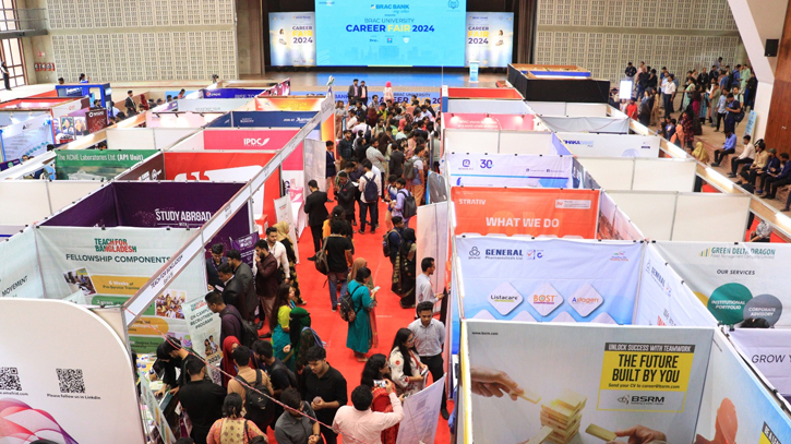 Two-day career fair opens at BRAC University