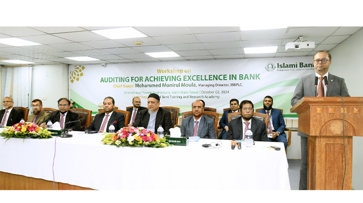 Islami Bank holds workshop on auditing