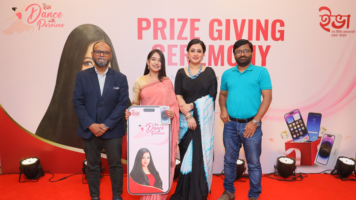 ’Eva Dance with Purnima’ campaign award ceremony held