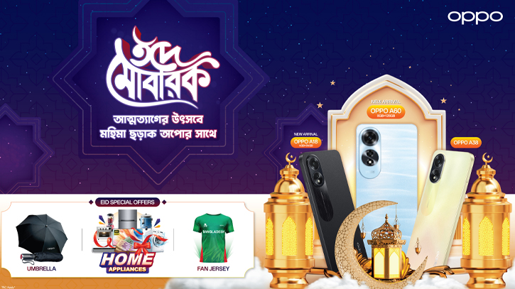 Unwrap Joy This Eid-ul-Adha with OPPO Mega Gifts