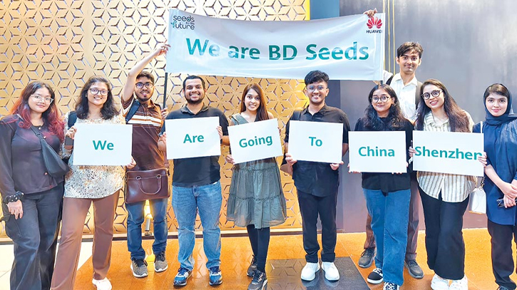 BD students off to Huwaei Seeds Regional Round in China