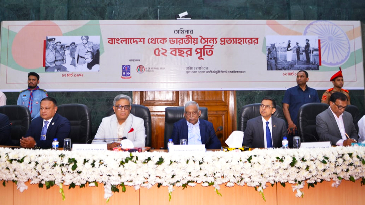 Bangabandhu’s visionary leadership ensured quick withdrawal of Indian troops: HM