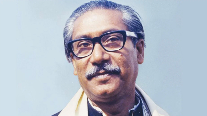 24 children get award marking Bangabandhu’s 104th birth anniversary