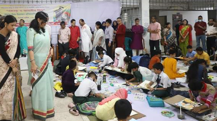 Children’s Painting Competition held at JnU