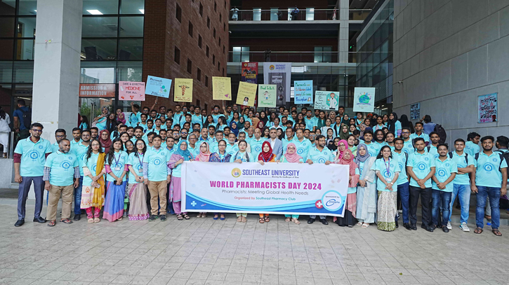 Southeast University celebrates World Pharmacists Day 2024