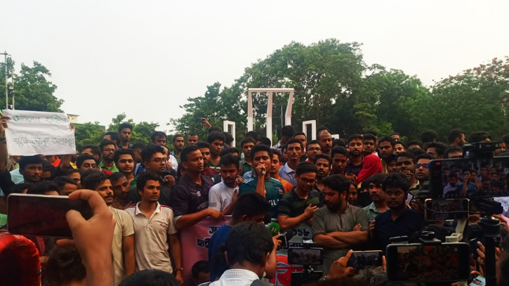 Protest in DU for the second day against quota restoration