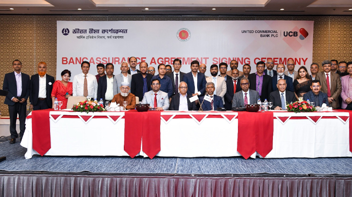 UCB inks bancassurance agreement with Jiban Bima Corporation