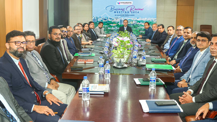 Southeast Bank organised business review meeting