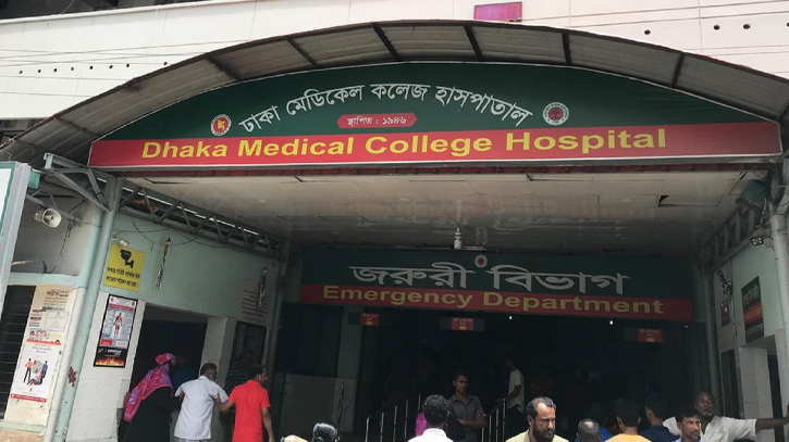 Man dies after being hit by train in Dhaka’s Malibagh