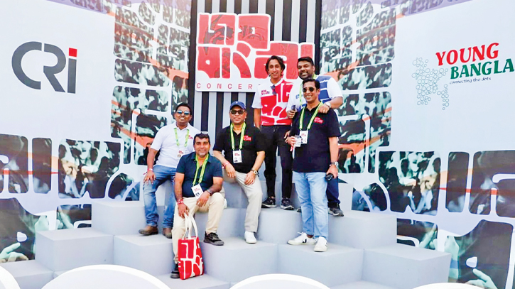 Nasrul Hamid thanks Chattogram’s youth for making Joy Bangla Concert 2024 a remarkable success