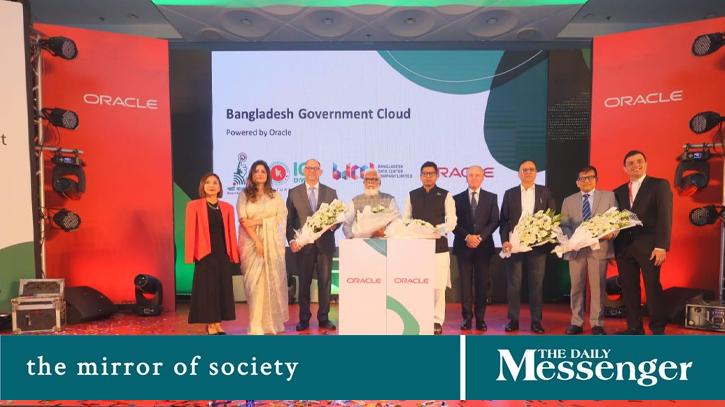 Bangladesh Accelerates Smart Bangladesh Initiative through Sovereign Cloud