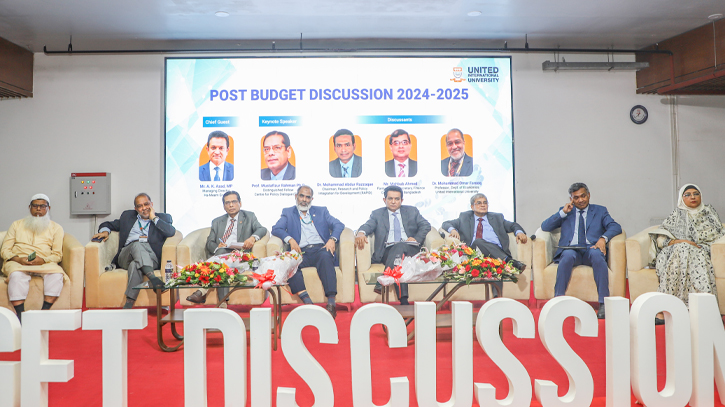 Post-Budget Discussion Program 2024-2025 held at UIU