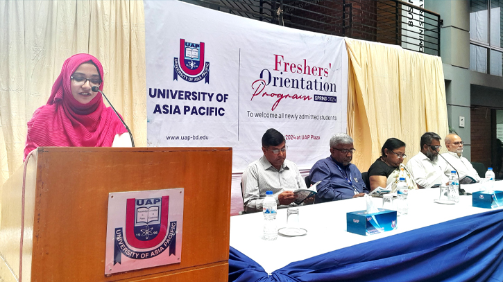 UAP holds freshers’ reception for students of spring 2024