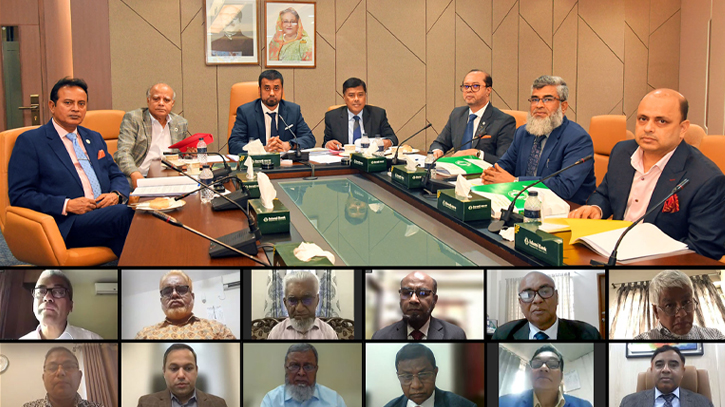 Islami Bank holds board meeting