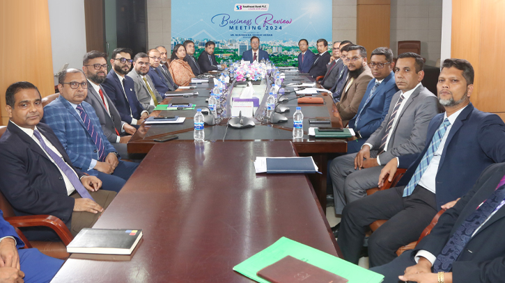 Southeast Bank organized “Business Review Meeting”