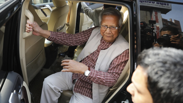 ‘It will continue to encourage BD govt to ensure a fair legal process for Dr. Yunus’