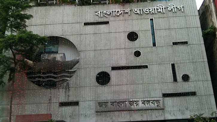 Awami League fails to prevent rumours