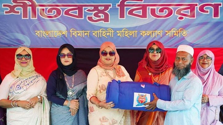 BAF Women’s Welfare Association distributes winter clothes