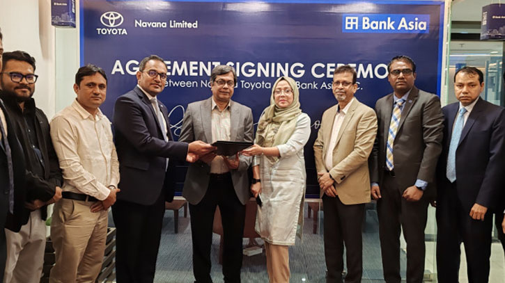 Bank Asia signs agreement with Navana Limited