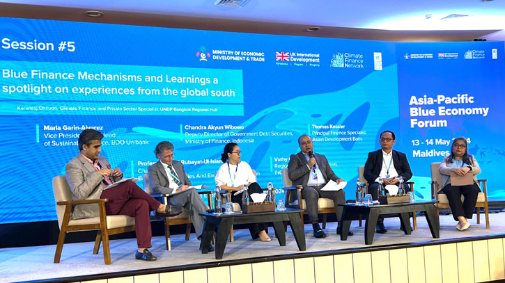 BSEC chairman attends Asia-Pacific Blue Economy Forum in Maldives