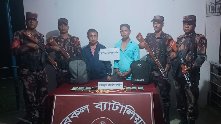 2 Indian nationals among 7 held in Rangamati