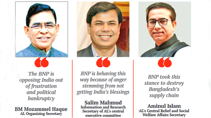 Despair behind BNP’s anti-India stance: AL
