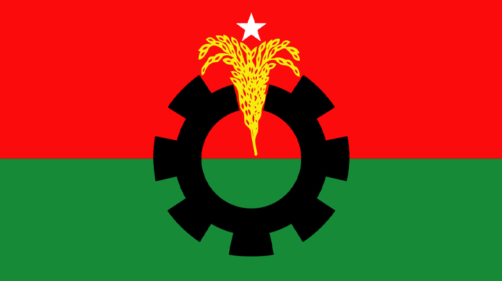 BNP’s 46th founding anniversary today