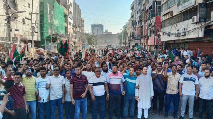 BNP leaders, activists stage protests at Noor Hossain square, AL office