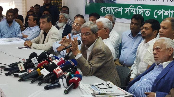 Lay out election roadmap to restore trust: BNP to govt 