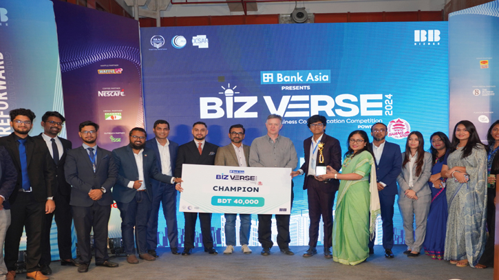 BRAC University holds finals of business case competition BIZ Verse 2024