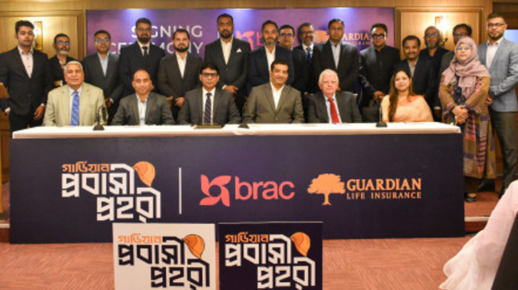 Guardian life Insurance and BRAC signs agreement on migrant workers