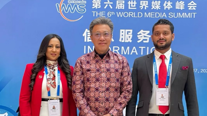 6th World Media Summit kicks off in China