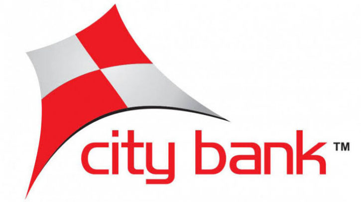 City Bank announces major salary restructuring to support employees amid inflation