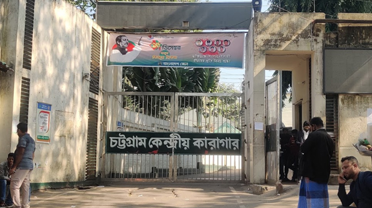 31 KNF members moved to Chittagong jail amid tight security