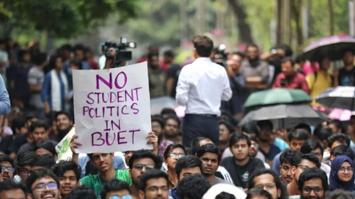We’re against all kinds of student politics: BUET students