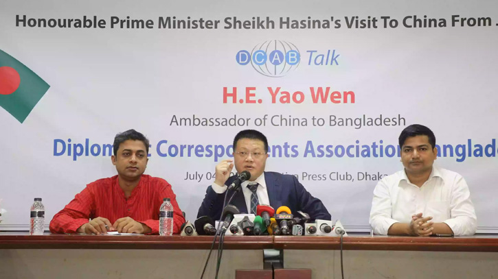 PM’s upcoming visit to boost China-Bangladesh cooperation