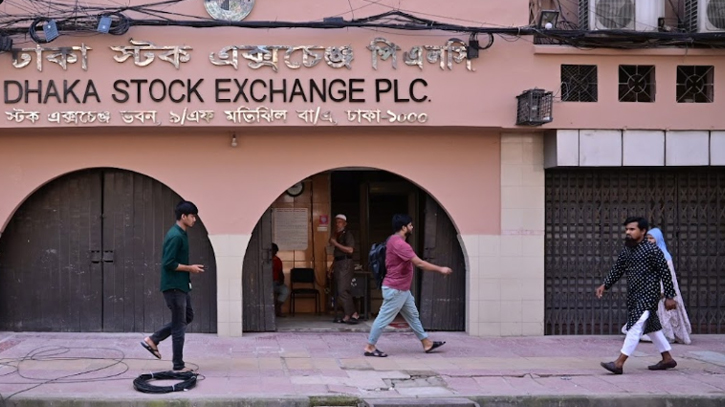 DSE sees early gains with Tk 192 crore traded in first 1.5 hours