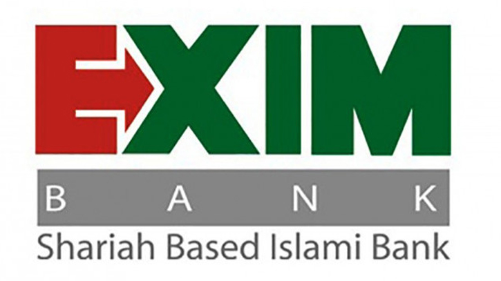 Exim Bank now priced below face value