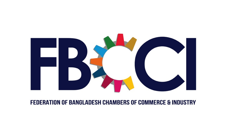 FBCCI President meets new Home Adviser to interim government