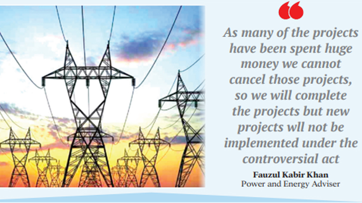 Mega projects under Speedy supply act to be continued