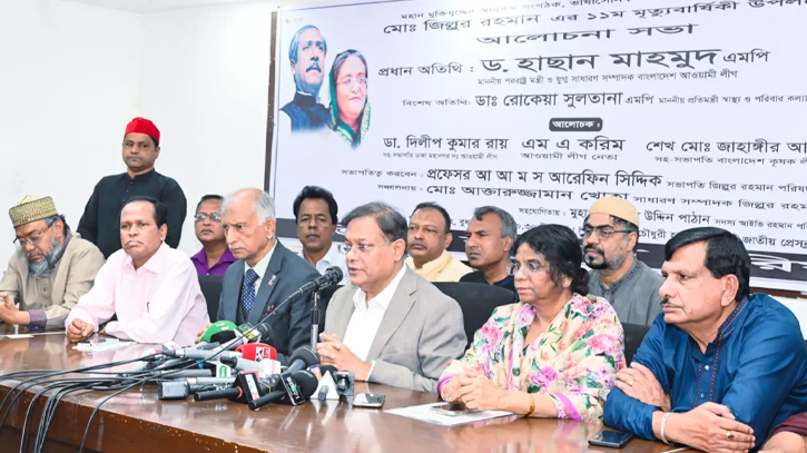 FM commends late President Zillur Rahman’s political legacy