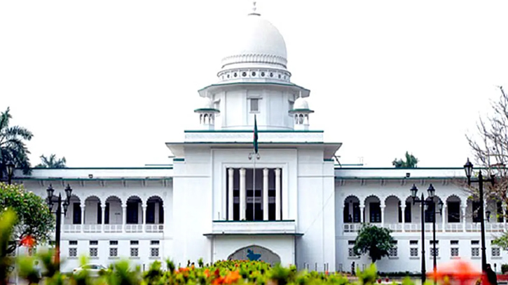 SC upholds removal of judges through Judicial Council