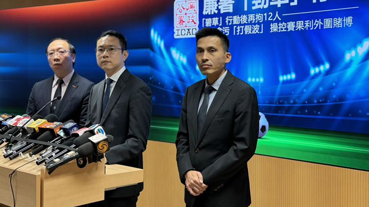 Police arrest 12 in Hong Kong football match-fixing probe