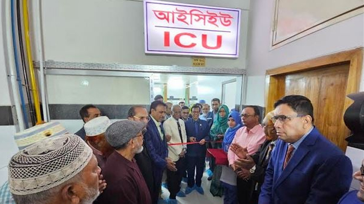 8-bed ICU opens at NHF Hospital in Rajshahi