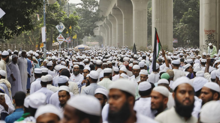 Islamic grand rally draws massive crowd at Suhrawardy Udyan