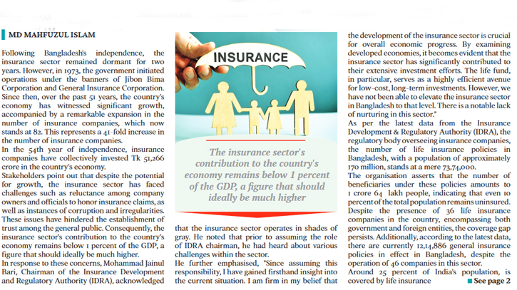 Tk 51,000cr insurance sector investment boosts economy