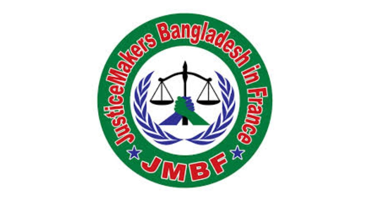 JusticeMakers voices concern over violence in hill districts of Bangladesh